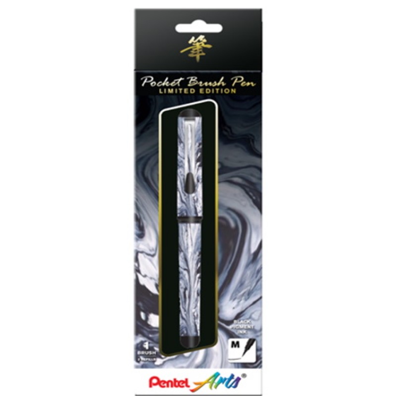 Pentel Arts Limited Edition Pocket Brush, Marble Wrap