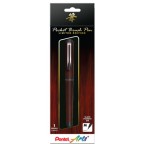 Pentel Arts Limited Edition Pocket Brush, Mahogany Wrap