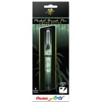 Pentel Arts Limited Edition Pocket Brush, Bamboo Wrap