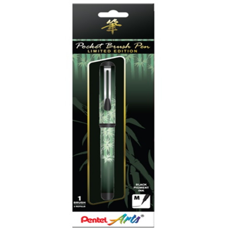 Pentel Arts Limited Edition Pocket Brush, Bamboo Wrap