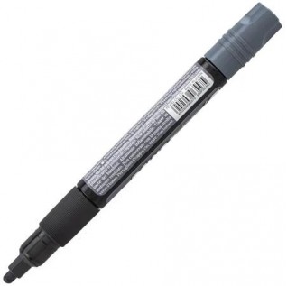 Paint Markers, Medium Bullet Point, Gray Ink